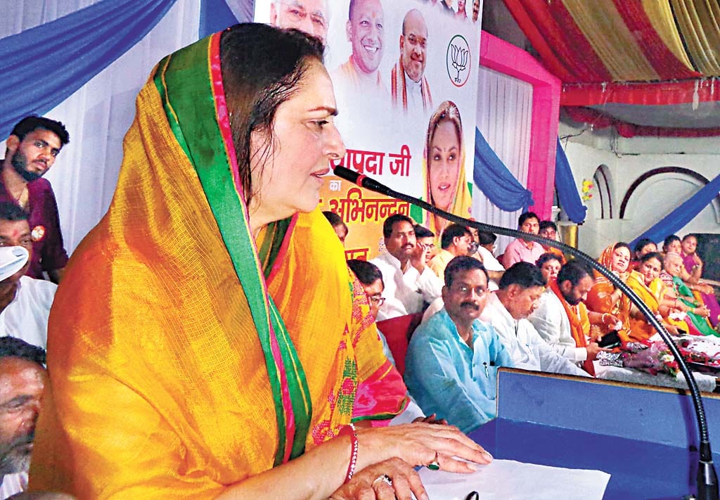 lok sabha elections 2019 Jaya prada is the owner of crores