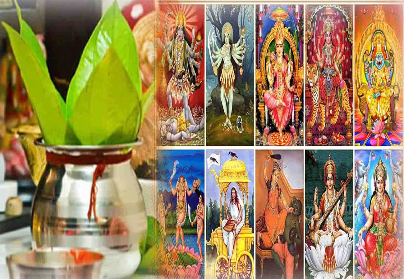 Chaitra navratri 2019 Special coincidence ghatasthapana timing