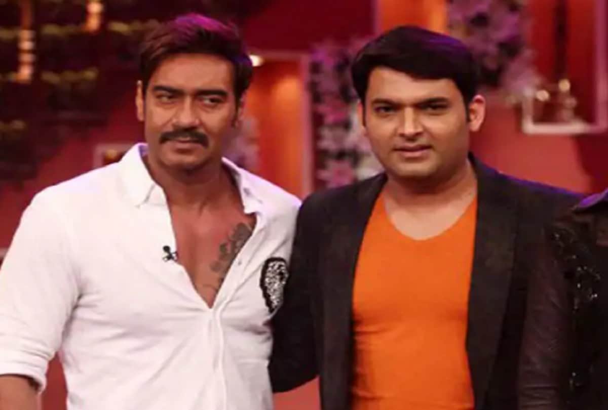Ajay Devgan Kapil Sharma Birthday and Anushka Sharma Pregnant Here is top entertainment news