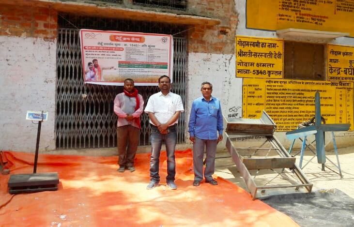 गेहूं खरीद के लिए हाट शाखा केंद्र पूरी तरह से तैयार