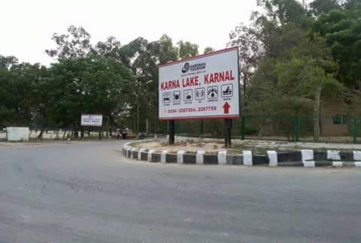 weekend tourism destination karna lake in karnal haryana