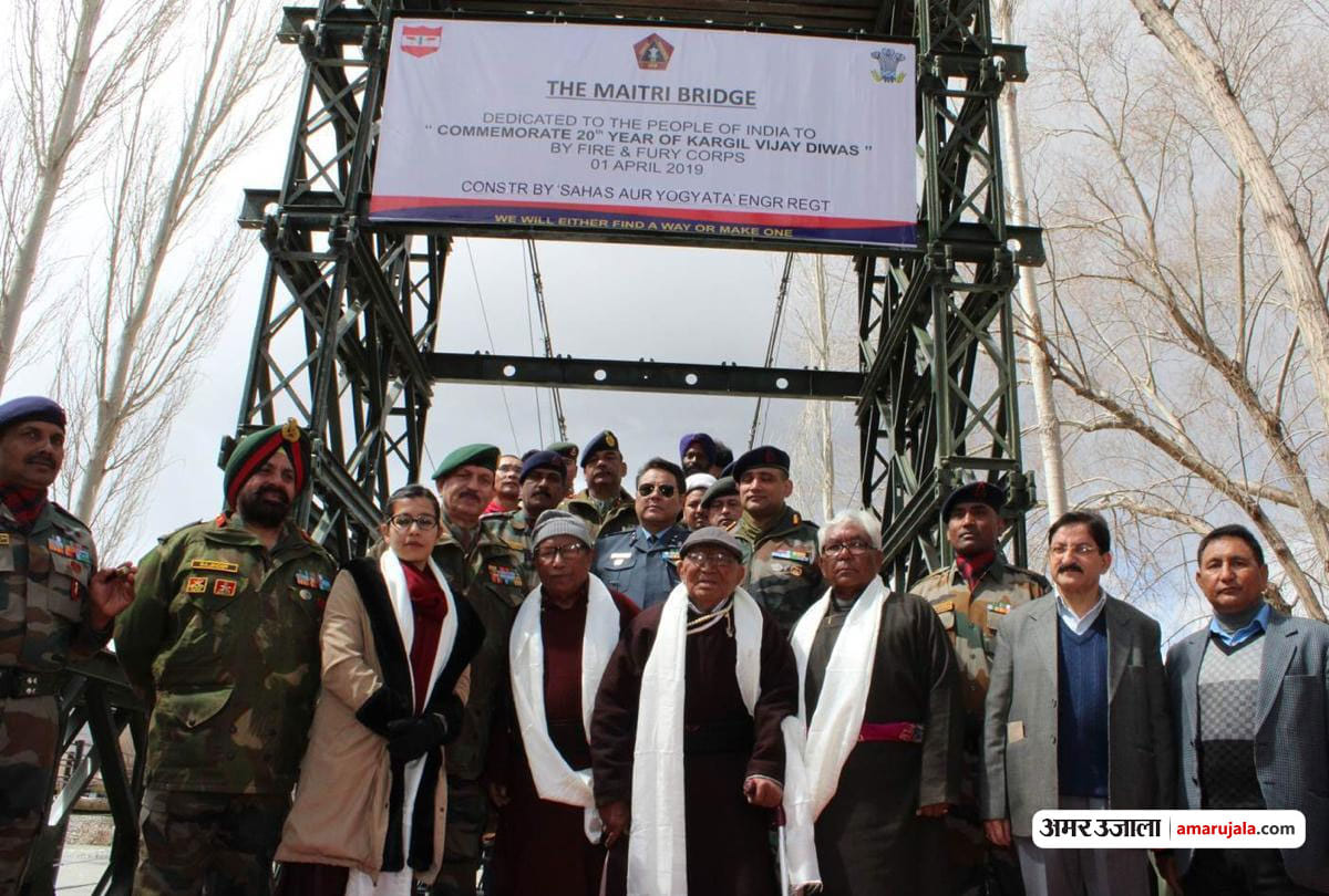 260 feet Cable Suspension Bridge made by Indian Army, longest Suspension Bridge over Indus