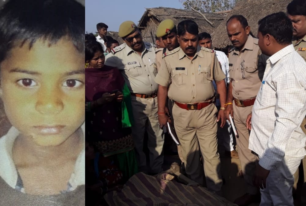 leopard killed a child in balrampur.