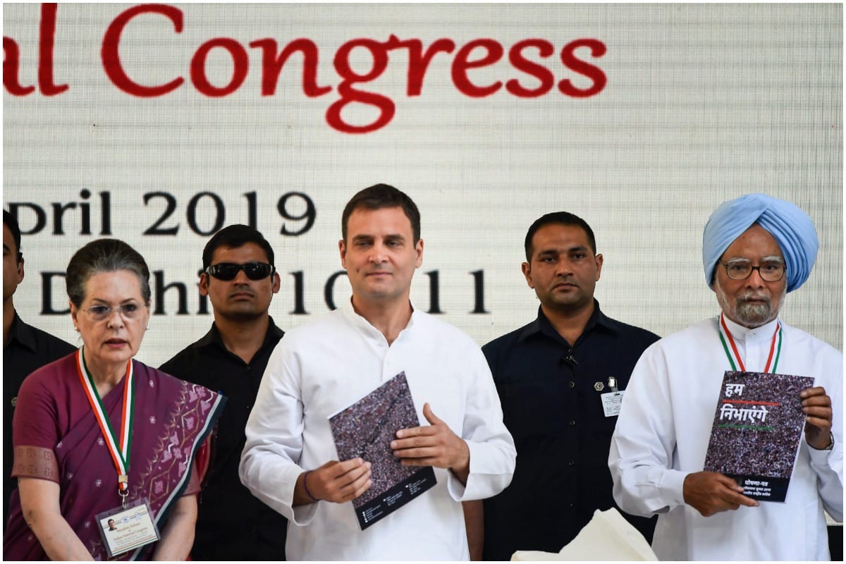 Lok Sabha Elections 2019: highlights of congress manifesto, Nyay could play major role