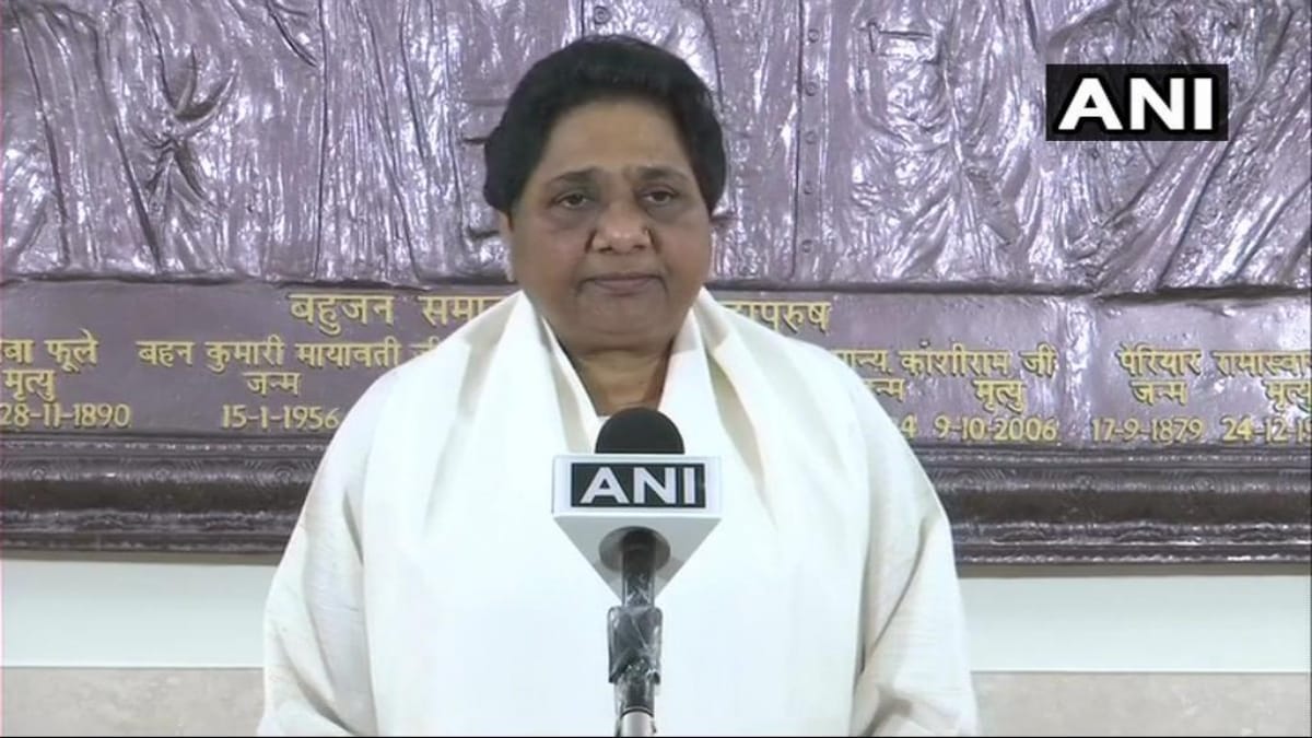 lok sabha election 2019 : mayawati post a tweet targets bjp's demonitization