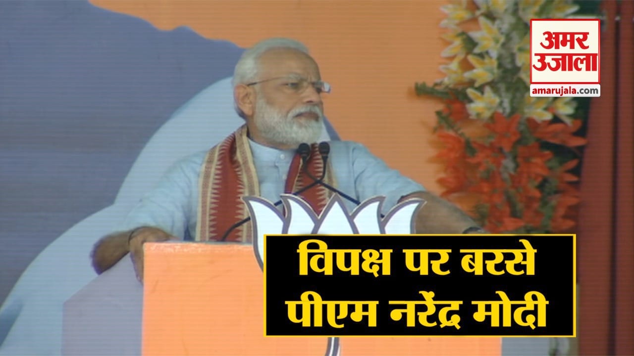 नरेंद्र मोदी