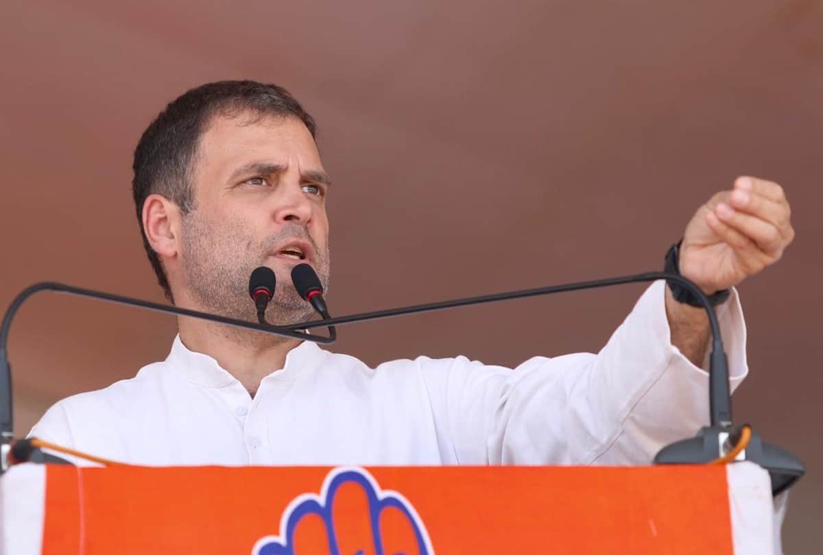 Lok sabha election 2019 Rahul Gandhi wayanad Rajiv Gandhi Congress General election