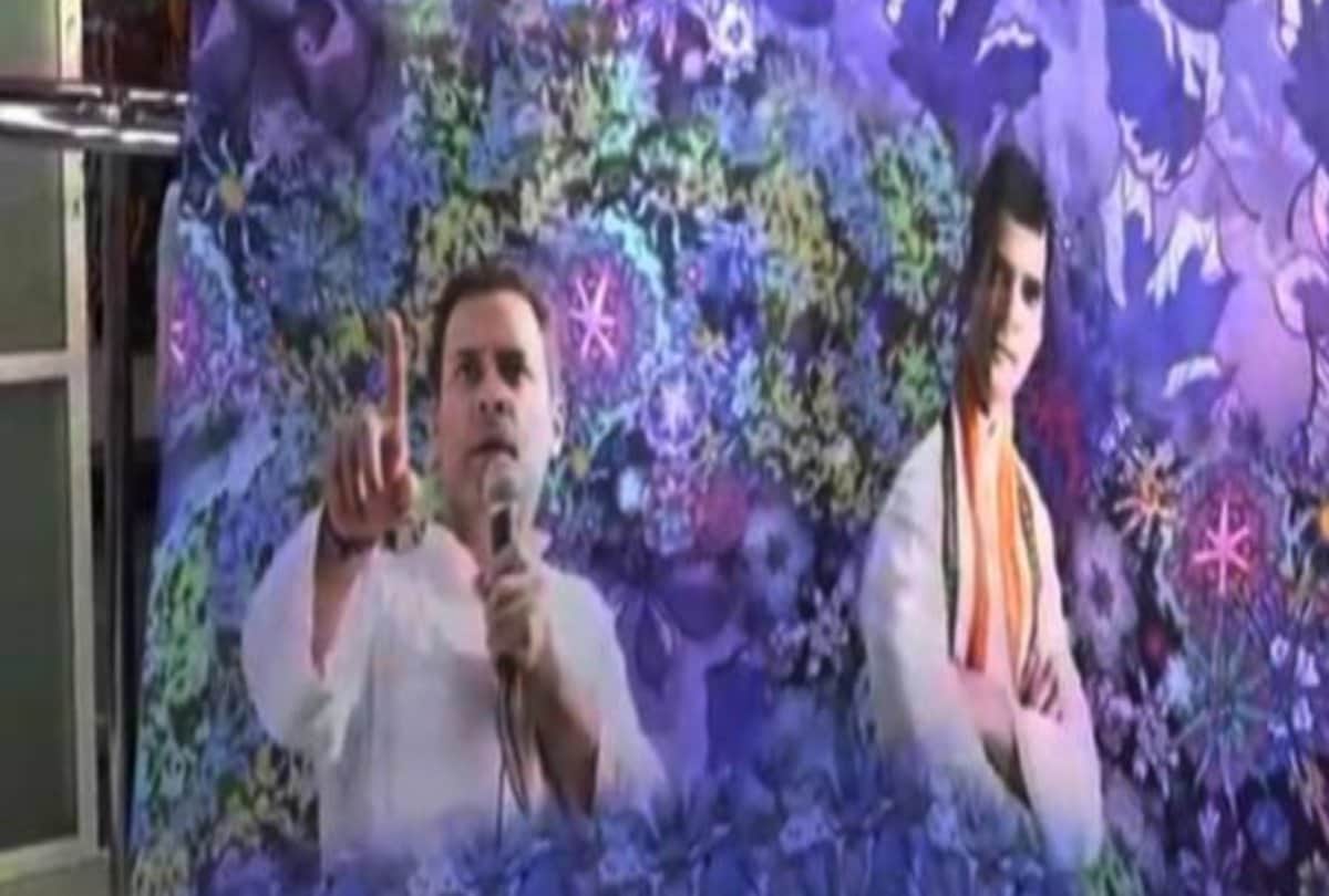 rahul gandhi priyanka wadra saree for loksabha election 2019