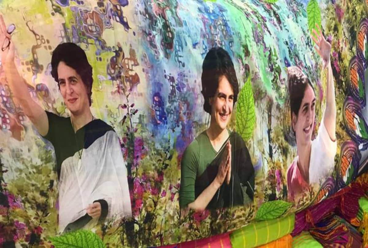 rahul gandhi priyanka wadra saree for loksabha election 2019