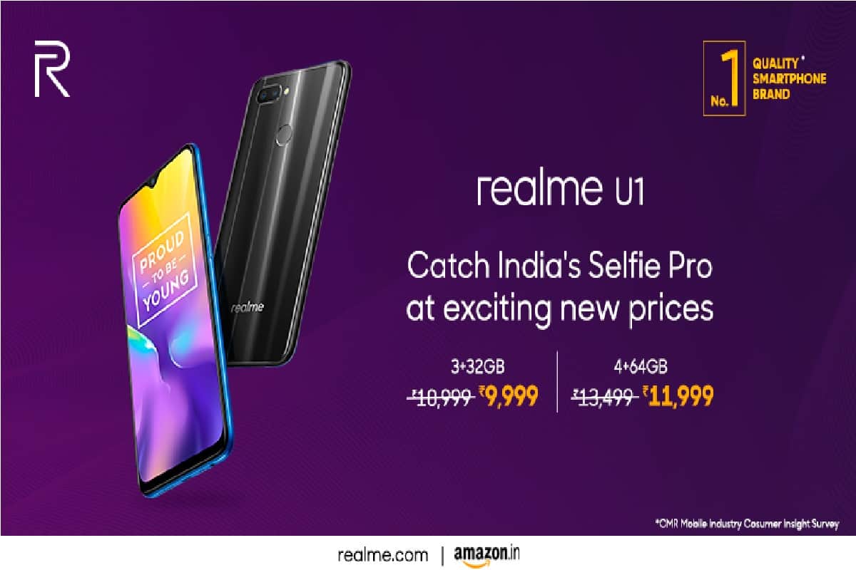Realme U1 Price cut in India, Know price and speciications