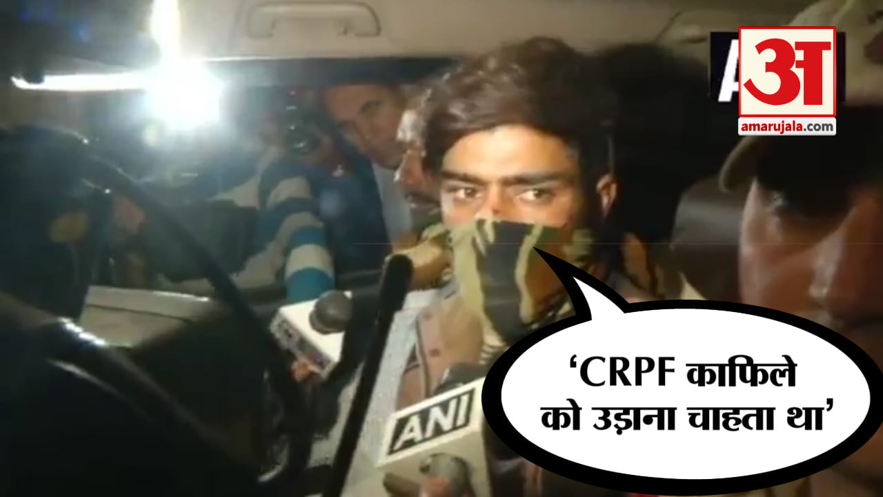 आतंकी कबलूनामा