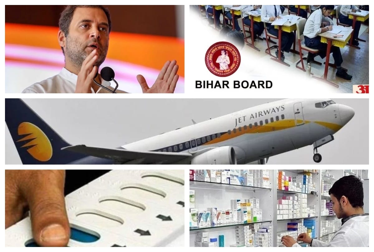 April 2 big news all day long update on amarujala