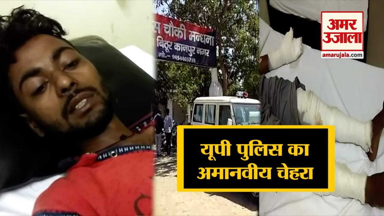 यूपी न्यूज