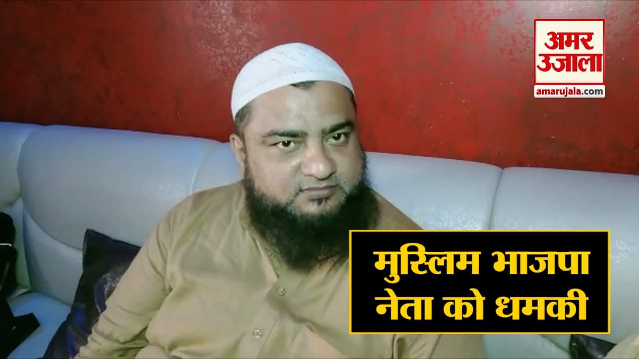 यूपी न्यूज