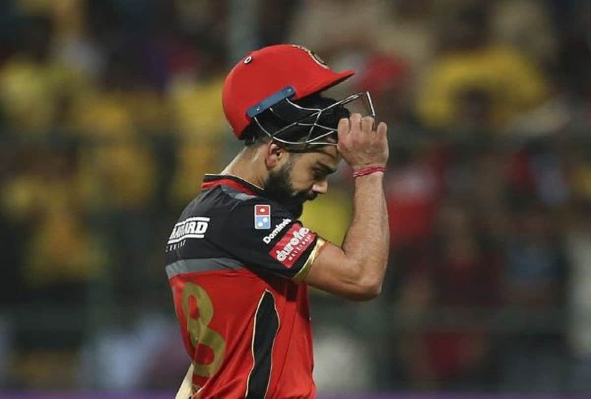 IPL 2019: Poor Records are concern for Virat kohli before rajasthan royals match