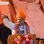 सुंदरबनी में रैली को संबोधित करते अमित शाह