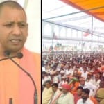 रैली को संबोधित करते सीएम योगी आदित्यनाथ