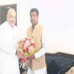 रामसकल गुर्जर अमितशाह के साथ