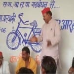 सपा नेता आरआर बंसल