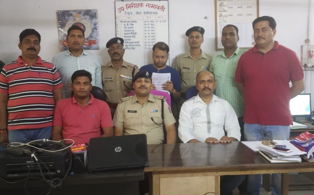 101 टिकट के साथ दलाल गिरफ्तार