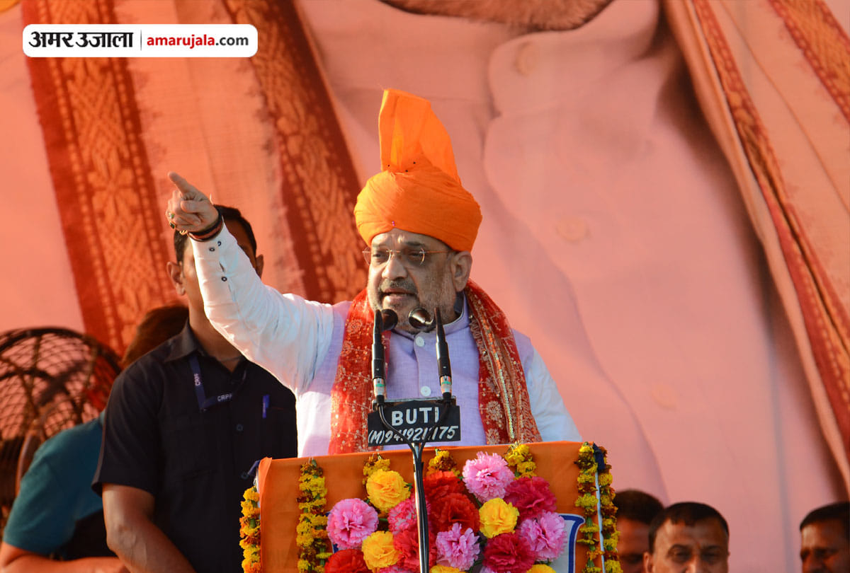 lok sabha election 2019: amit shah rally near jammu kashmir sunderbani line of control