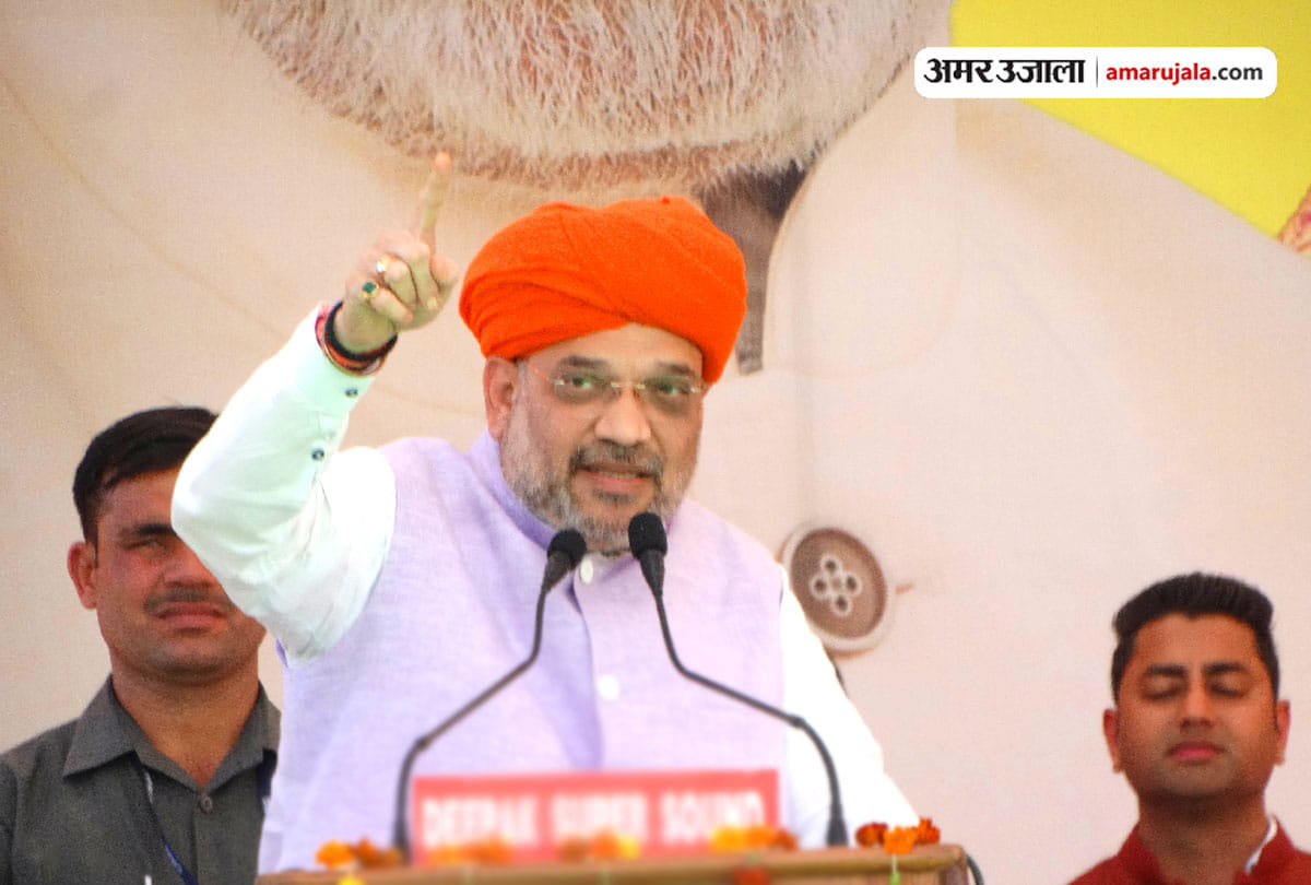Amit Shah strategy to win election lok sabha election 2019