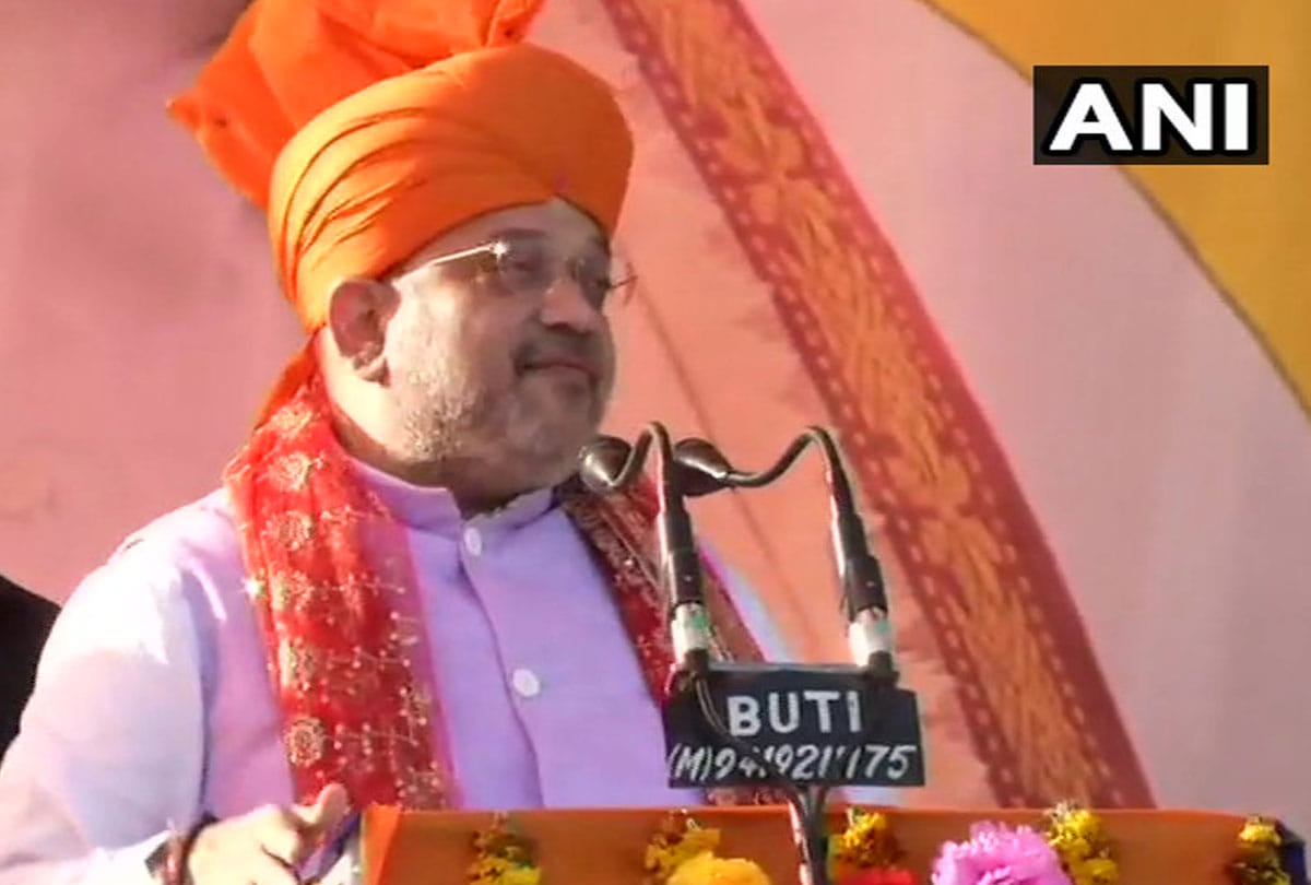 lok sabha elections 2019 Amit Shah rally in Udhampur and Sunderbani