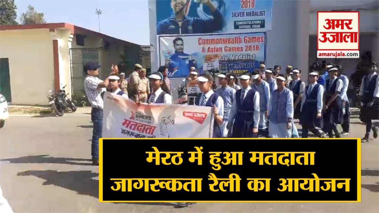 अपराजिता