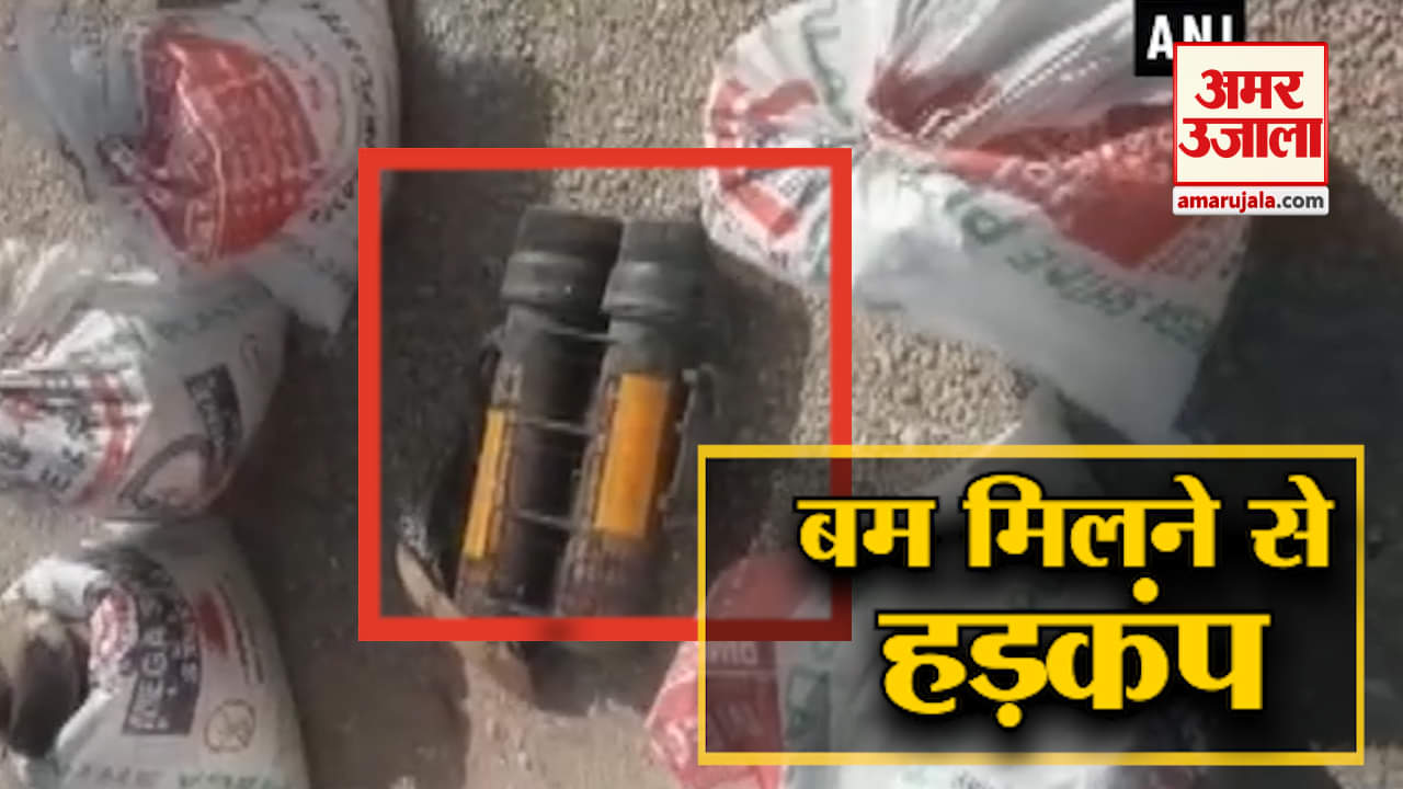 बीकानेर