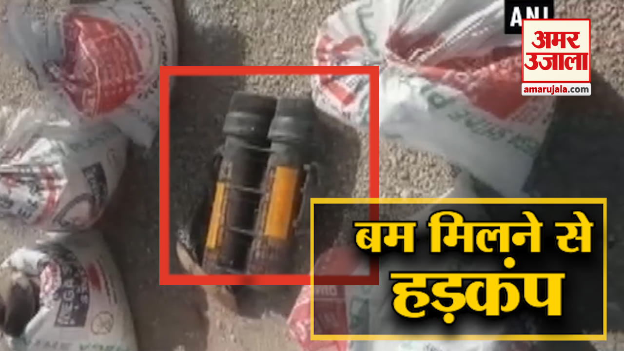 बीकानेर