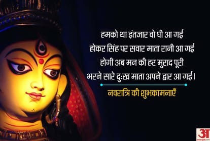 hindu new year vikram samvat 2077 hindu new year date significance importance and history