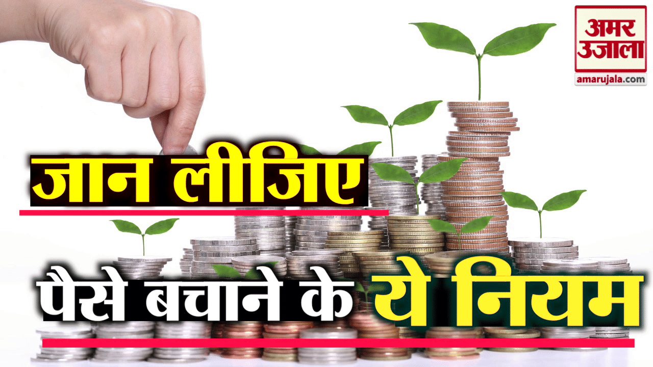 प्रतीकात्मक तस्वीर