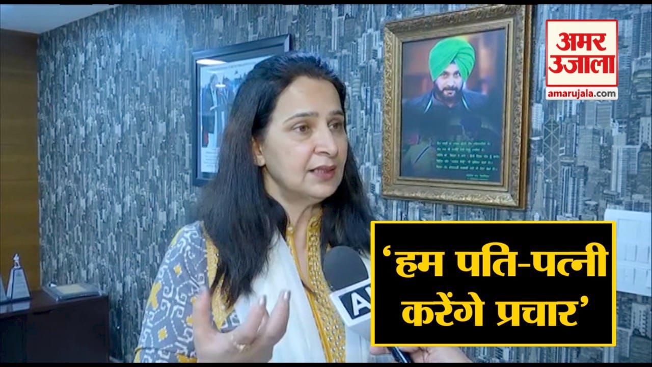 कांग्रेस