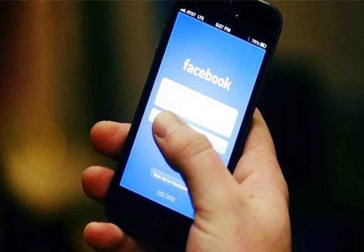Abusive remark on prime minister through Fake facebook account