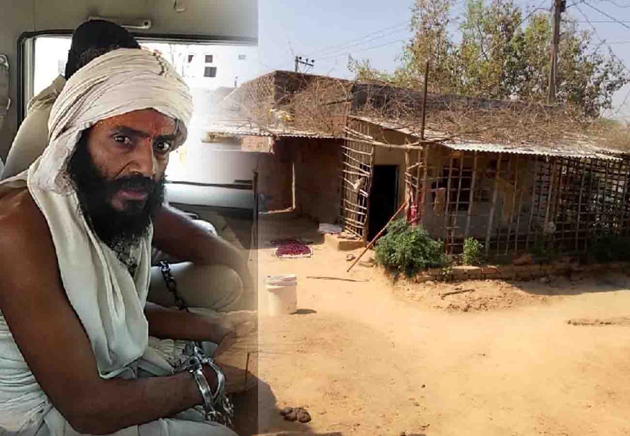 sage misdeeded with woman in chitrakoot