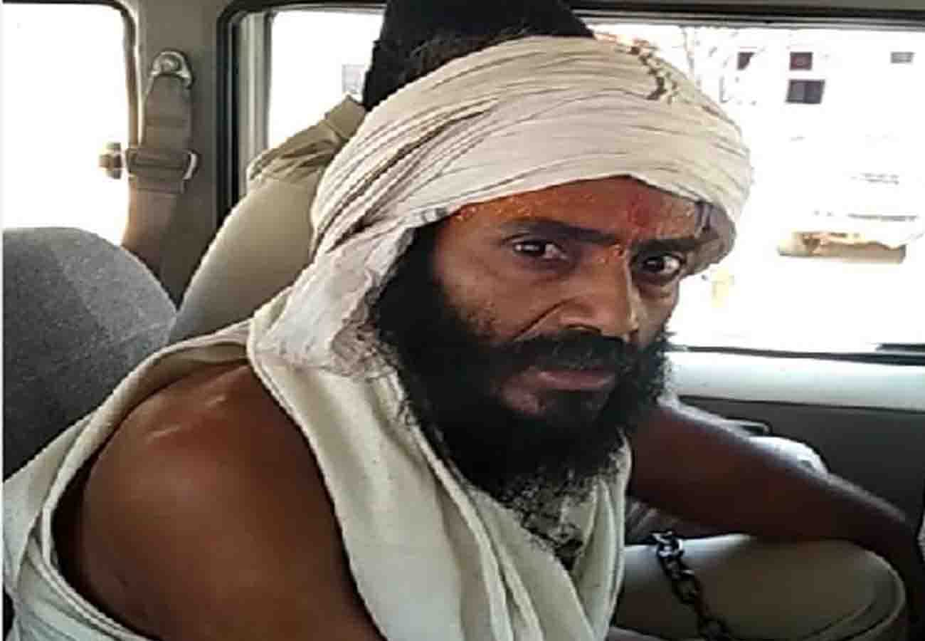 sage misdeeded with woman in chitrakoot