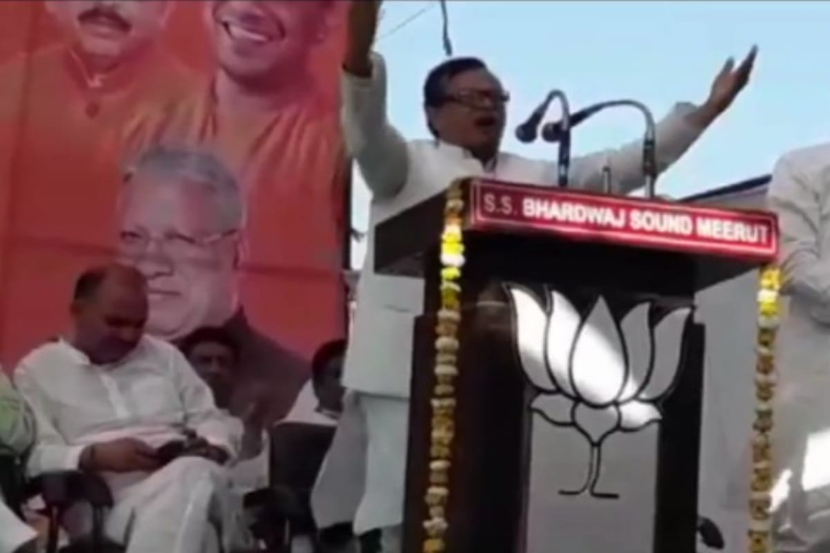 Elections 2019: BJP leader vineet sharda asks people to vote for kamal interesting way, video viral