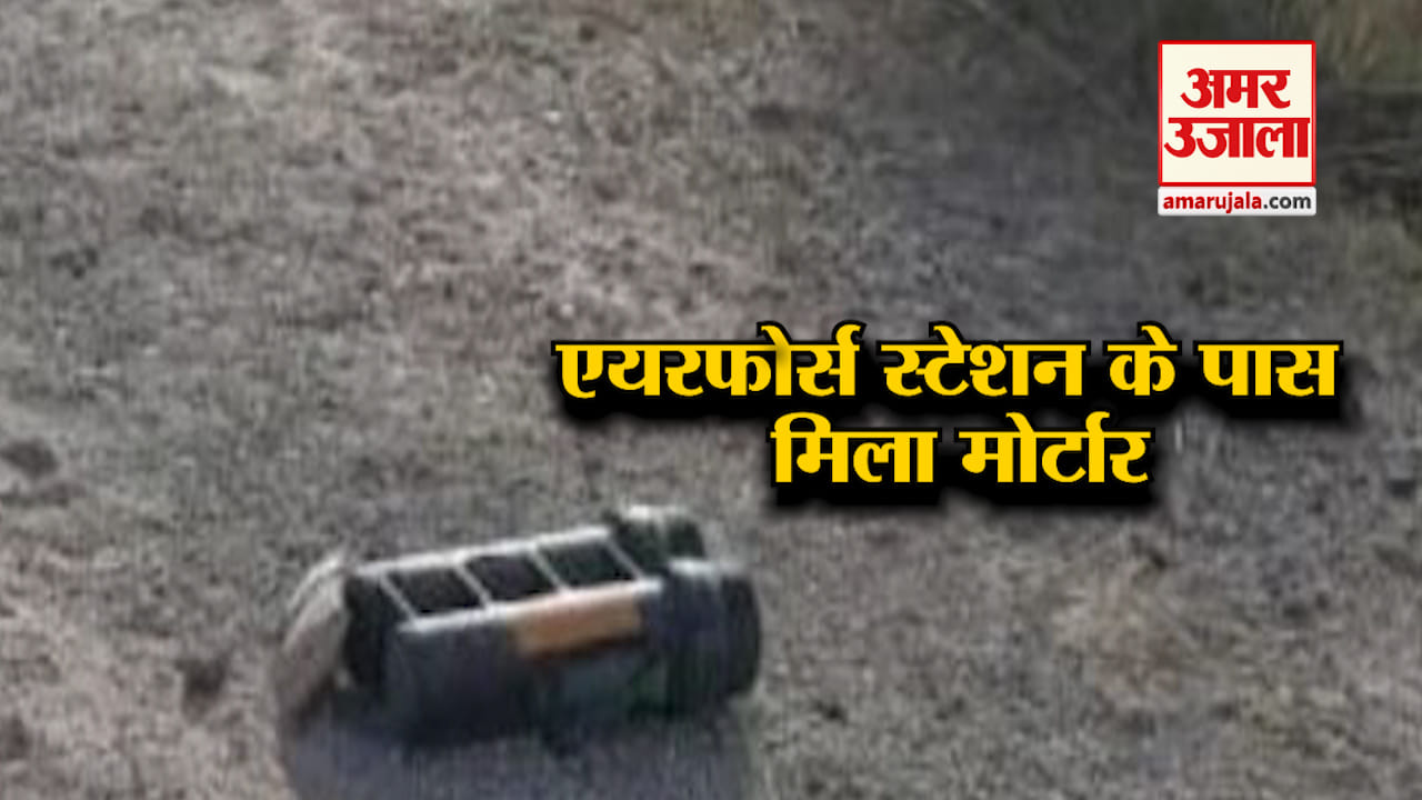 हैडलाइन्स