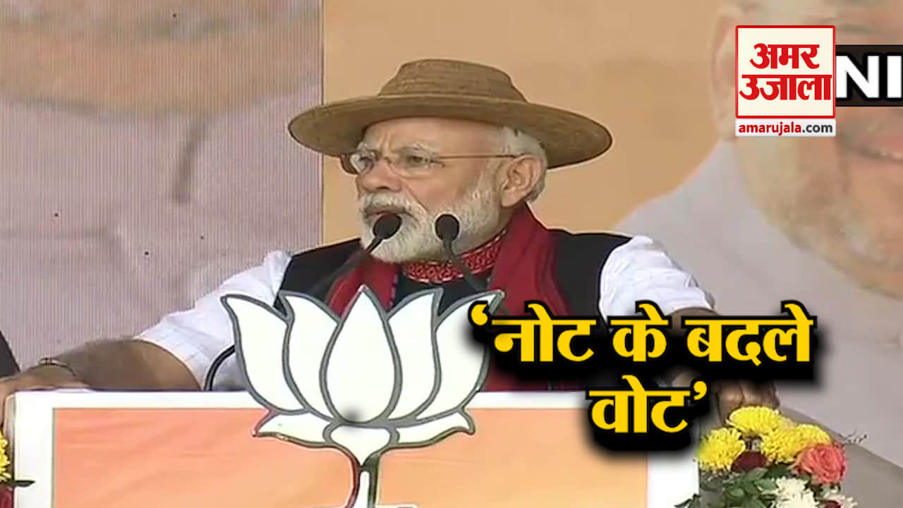 हैडलाइन्स