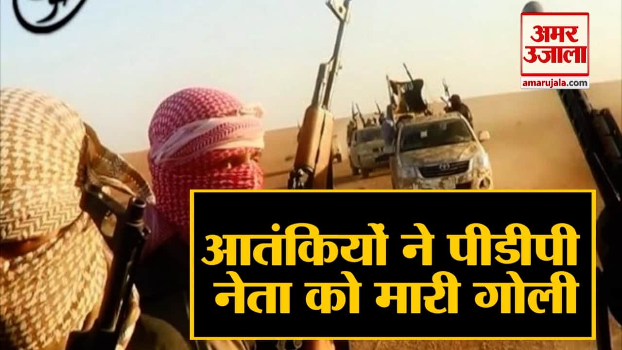 हैडलाइन्स