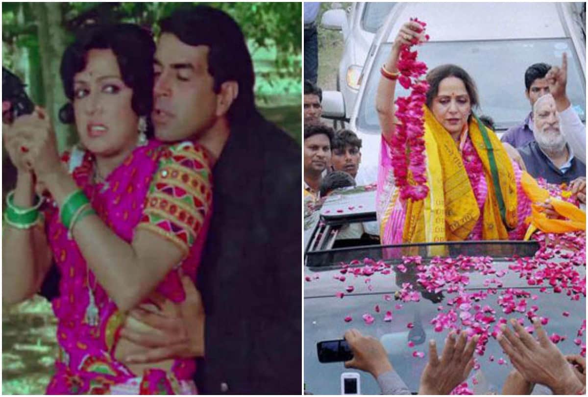 Sholay film stars Amitabh Bachchan Jaya Bachchan Dharmendra Hema Malini tried luck in politics
