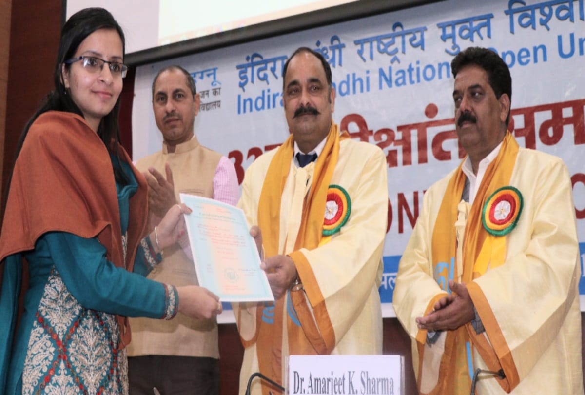 meritorious students awarded in convocation of IGNOU in shimla