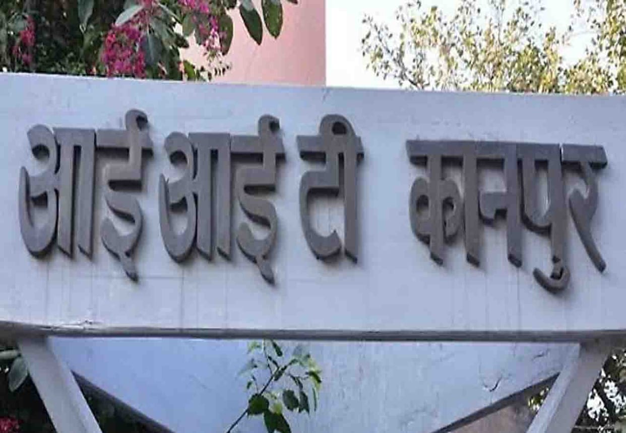 News related to admission in IIT Kanpur