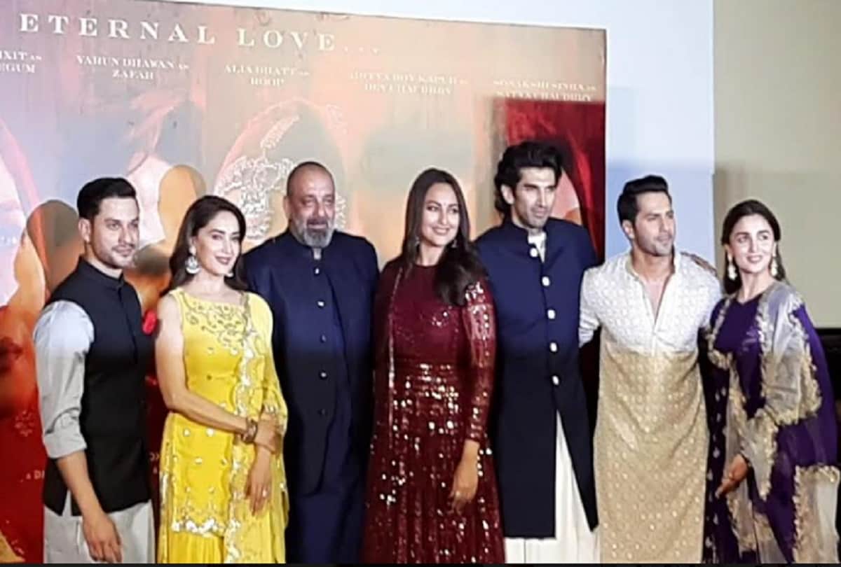 Karan Johar Was no't Available At The Trailer Launch Of Film Kalank