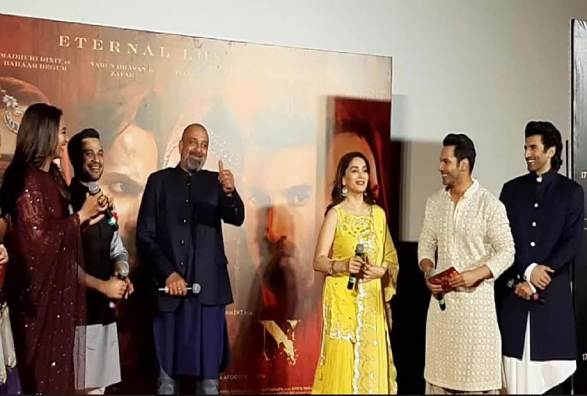 Karan Johar Was no't Available At The Trailer Launch Of Film Kalank