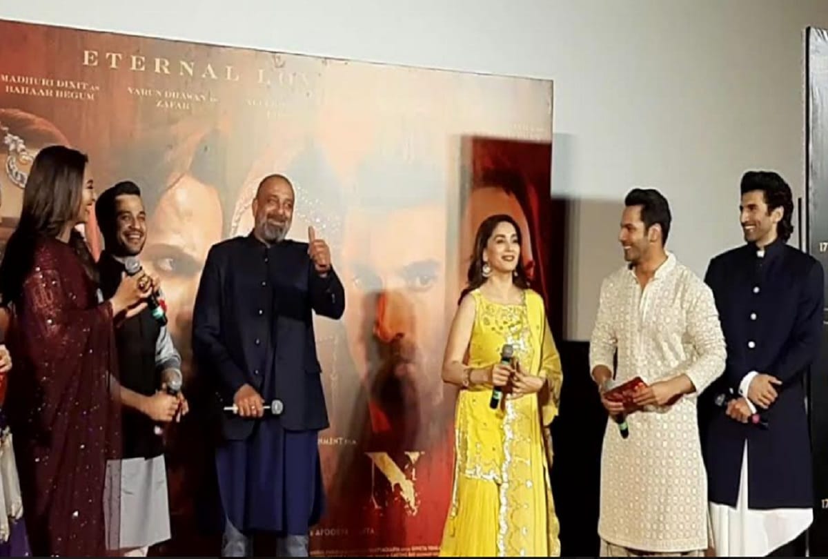 Sanjay Dutt reaction on working with young generation in Kalank film