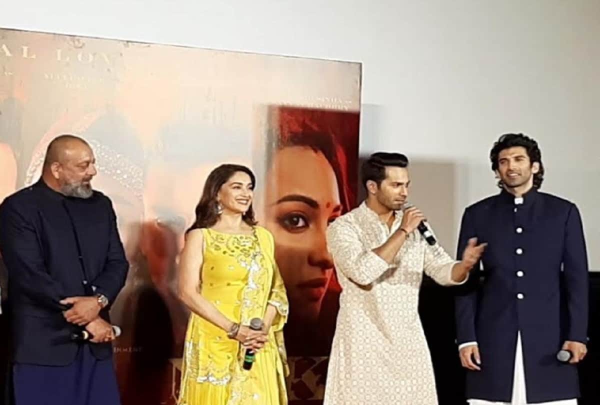 Karan Johar Was no't Available At The Trailer Launch Of Film Kalank
