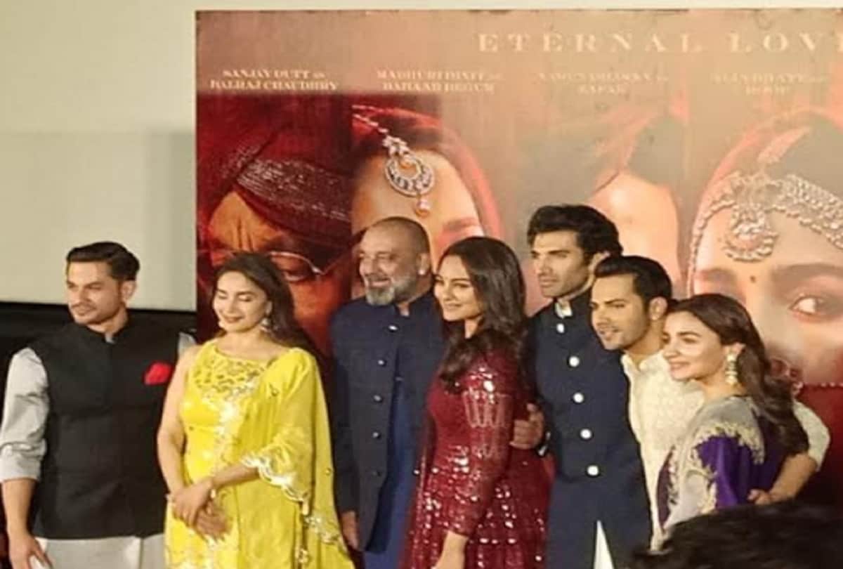 Karan Johar Was no't Available At The Trailer Launch Of Film Kalank