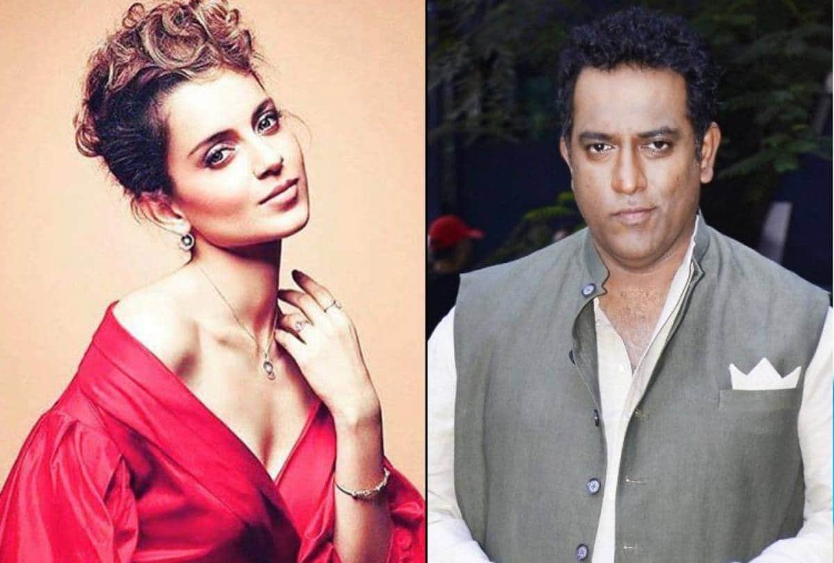 Kangana Ranaut drop out of Anurag Basu film Imali know the reason
