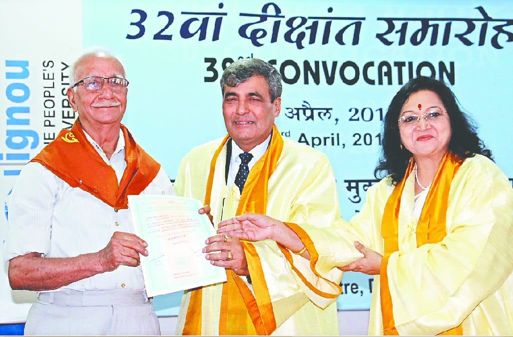 Old Age man of 80 years Got degree after retirement from Ignou